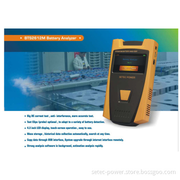 Multi Digital Battery Tester, Battery Capacity Tester, Battery Test Analyzer